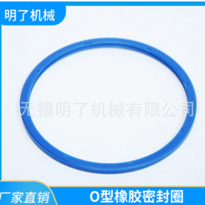訂做特殊型號(hào)密封圈 氟膠密封圈 耐高溫O型圈 耐酸堿密封圈