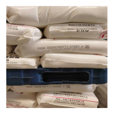 ABS上海高橋8434高光澤抗靜電汽車照明燈具家電部件電動(dòng)工具注塑