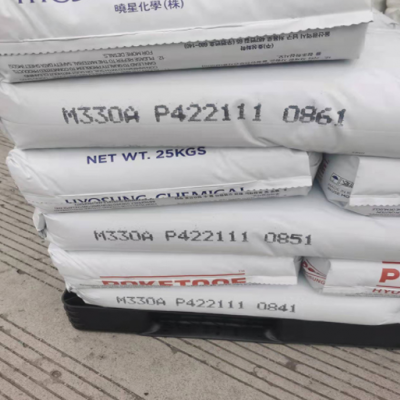 POK韓國(guó)曉星M330A抗化學(xué)性高流動(dòng)電子電器汽車(chē)部件家電部件注塑級(jí)