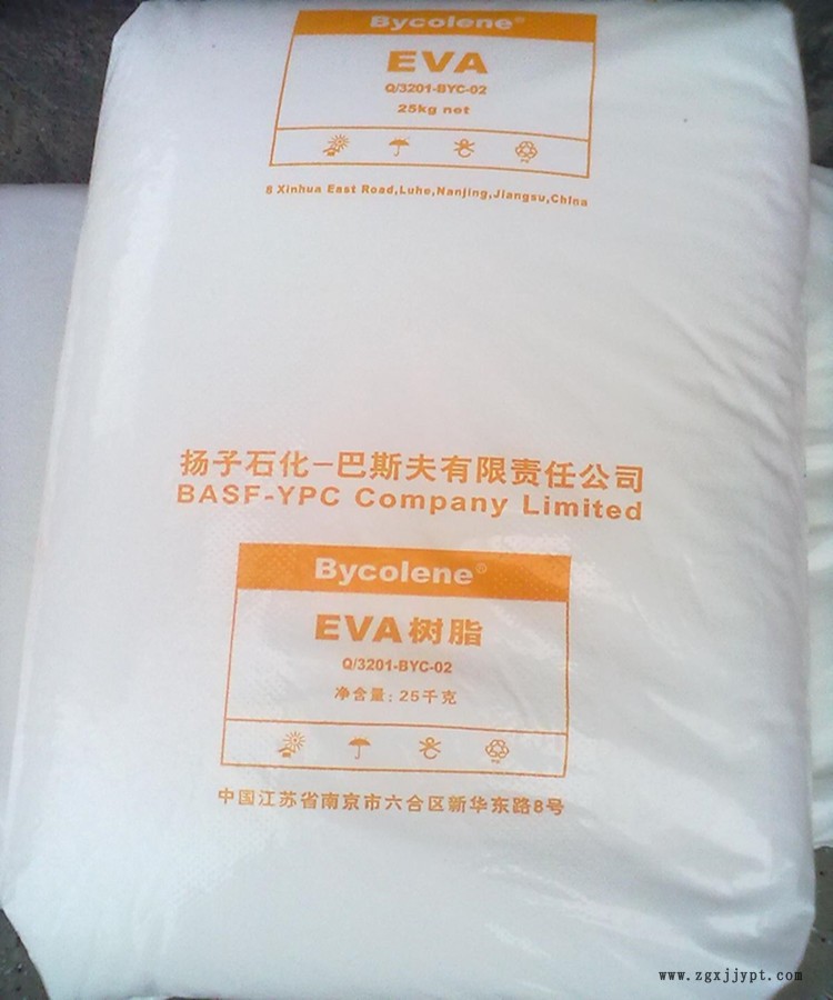 揚(yáng)子巴斯夫4