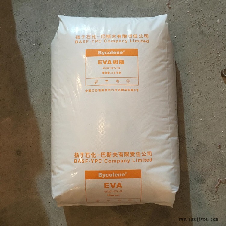 揚(yáng)子巴斯夫3