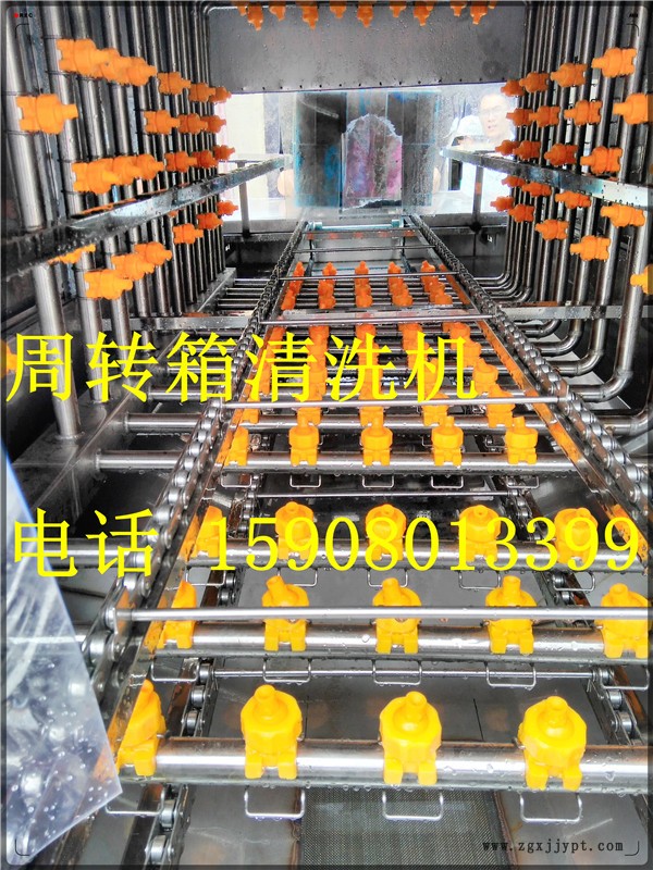 佳品洗筐機 (11)