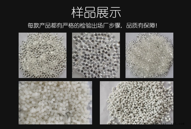 稿定設(shè)計(jì)-6