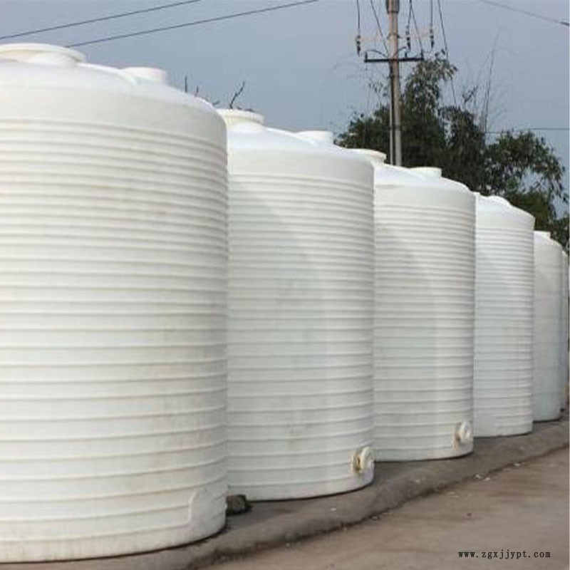 商砼站塑料罐20噸儲(chǔ)罐重慶塑料罐制造商