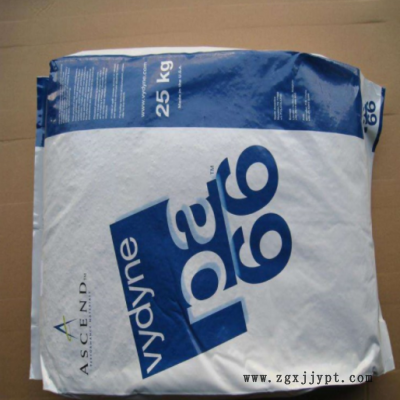 純樹(shù)脂PA66美國(guó)首諾21SPC 注塑級(jí)耐磨 高剛性 高強(qiáng)度耐化學(xué)聚酰胺