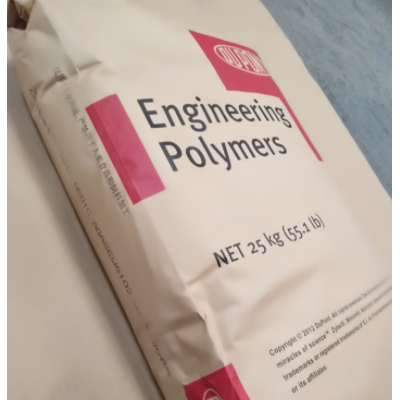 PA66美國(guó)杜邦70G33L增強(qiáng)級(jí)33%高韌性汽車(chē)部件 耐磨 耐高溫 耐候