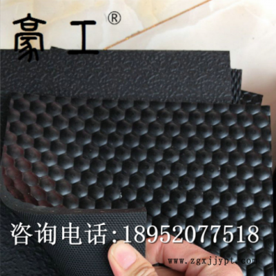廠家供應(yīng)橡膠畜牧墊、龜背牛欄墊 鋪地防滑牛棚墊 馬棚墊，豬仔墊