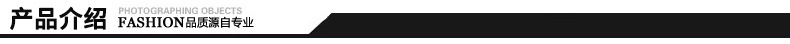 產(chǎn)品介紹
