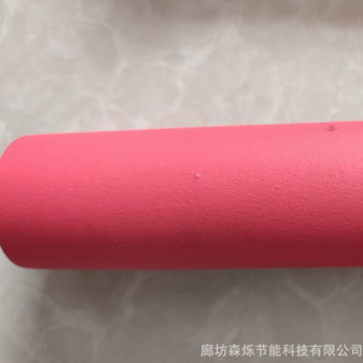b1級橡塑管 b1級阻燃隔熱橡塑保溫管 鋁箔開口自粘橡塑管 復(fù)合管