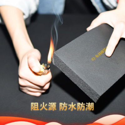 批發(fā)布林漫威斯B1級(jí)橡塑海綿板阻燃防火保溫抗老化廠(chǎng)家供應(yīng)定做