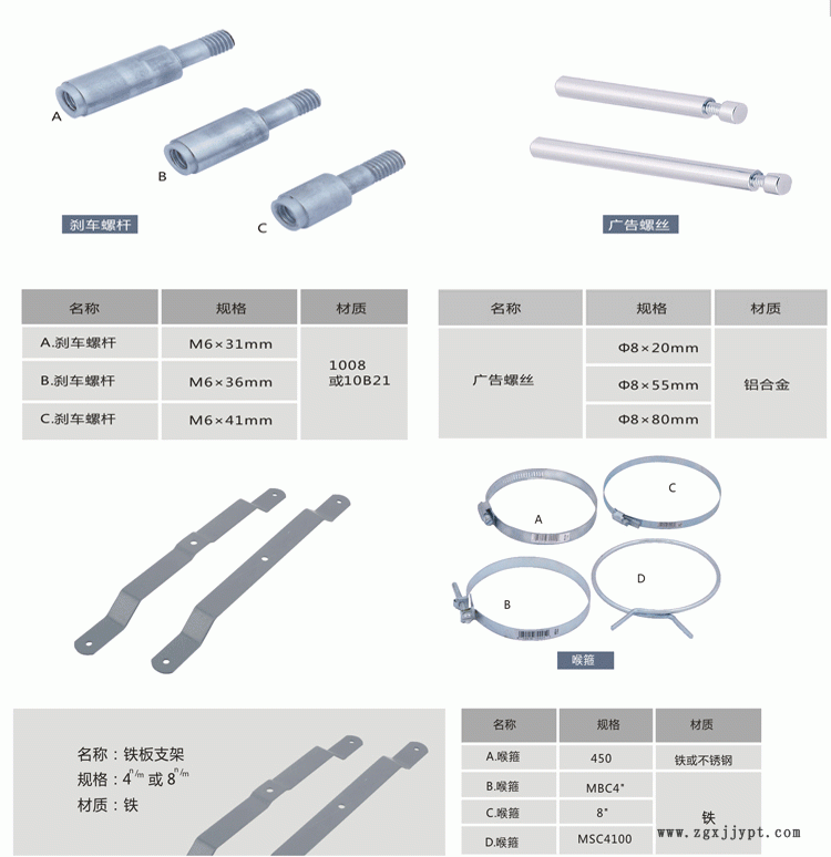 未標(biāo)題-1_02