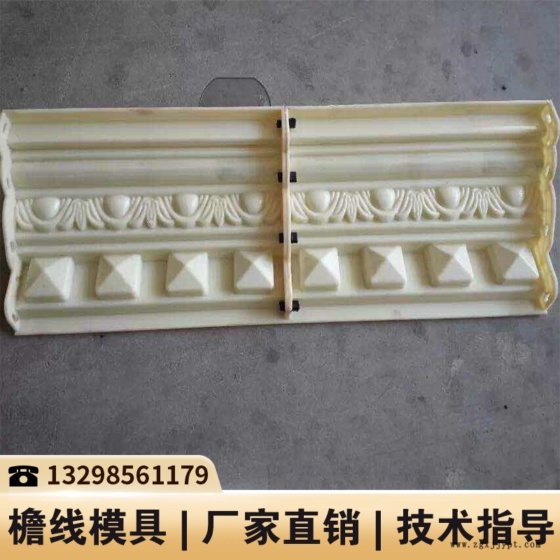 貴州歐式羅馬柱模具公司_檐線模具設(shè)計_歐式線條模具價格
