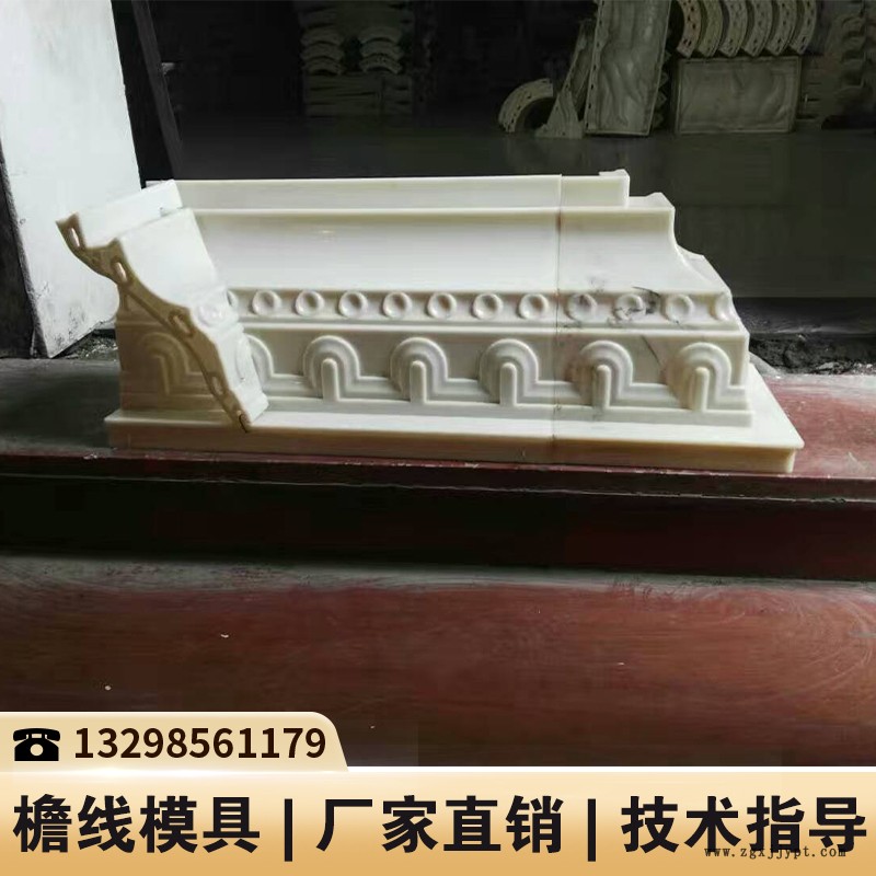 貴州歐式羅馬柱模具公司_檐線模具設(shè)計_歐式線條模具價格