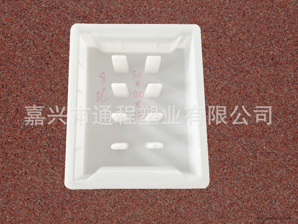 8孔下水蓋板：50<i></i>x40x12 (2)