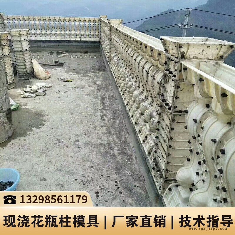 甘肅水泥欄桿塑料模具_水泥葫蘆模具_水泥欄桿圍欄塑料模具