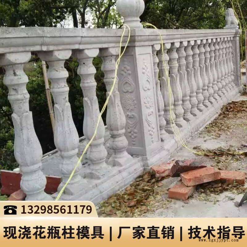 甘肅水泥欄桿塑料模具_水泥葫蘆模具_水泥欄桿圍欄塑料模具