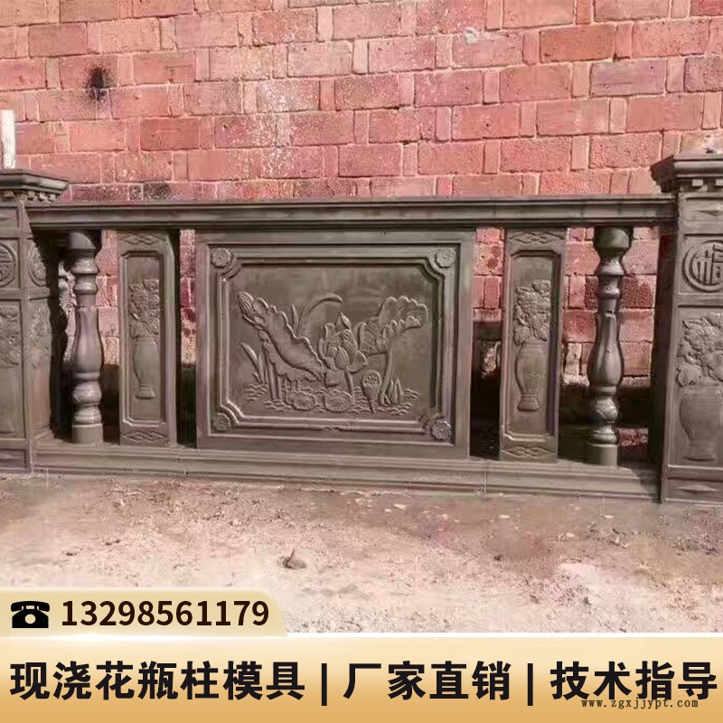 陜西護欄塑料模具_陽臺護欄水泥模具_葫蘆的模具 陜西護欄塑料模具_陽臺護欄水泥模具_葫蘆的模具
