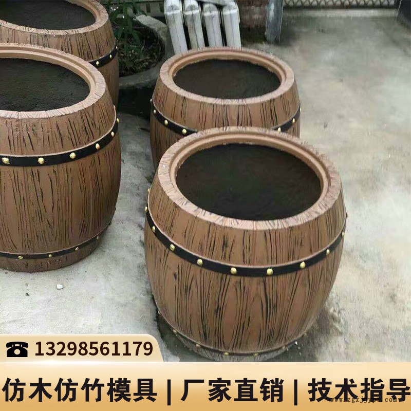 山西藝術(shù)欄桿模具_(dá)柵欄塑料模具_(dá)河堤護(hù)欄模具