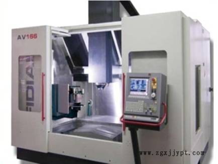 高數數控銑 