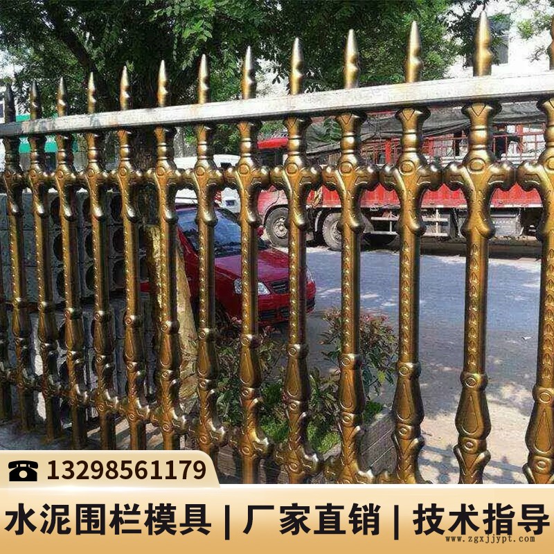 水泥欄桿模具廠家_水泥護欄塑料模具_水泥模具制作