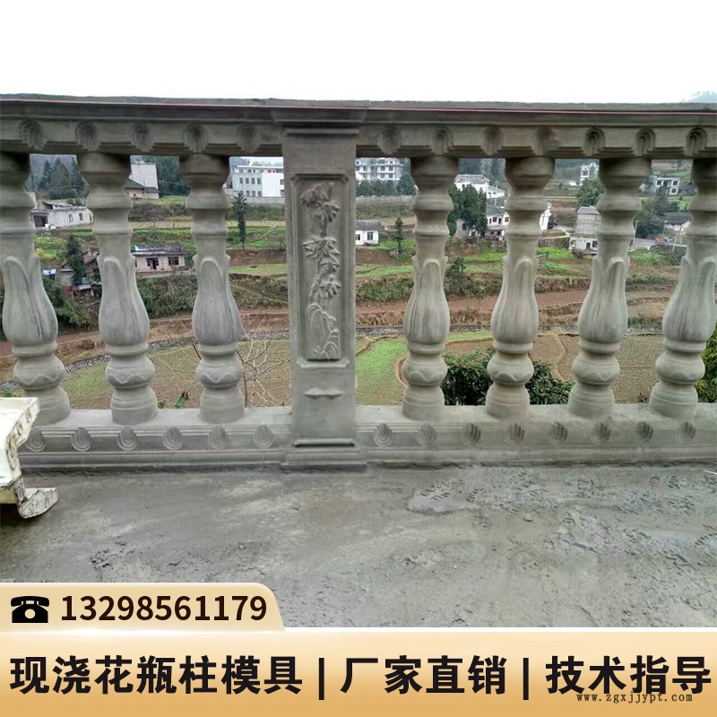 河南橋護欄模具_(dá)水泥圍欄塑料模具_(dá)水泥陽臺護欄模具