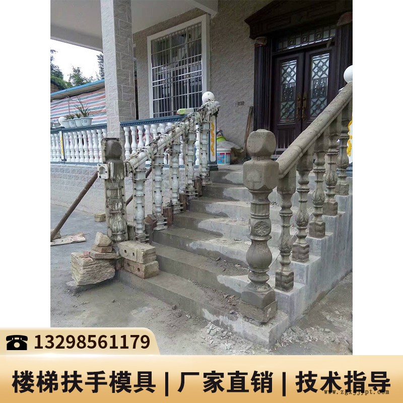 重慶扶手塑料模具_扶手模具_可調樓梯模具 重慶扶手塑料模具_扶手模具_可調樓梯模具