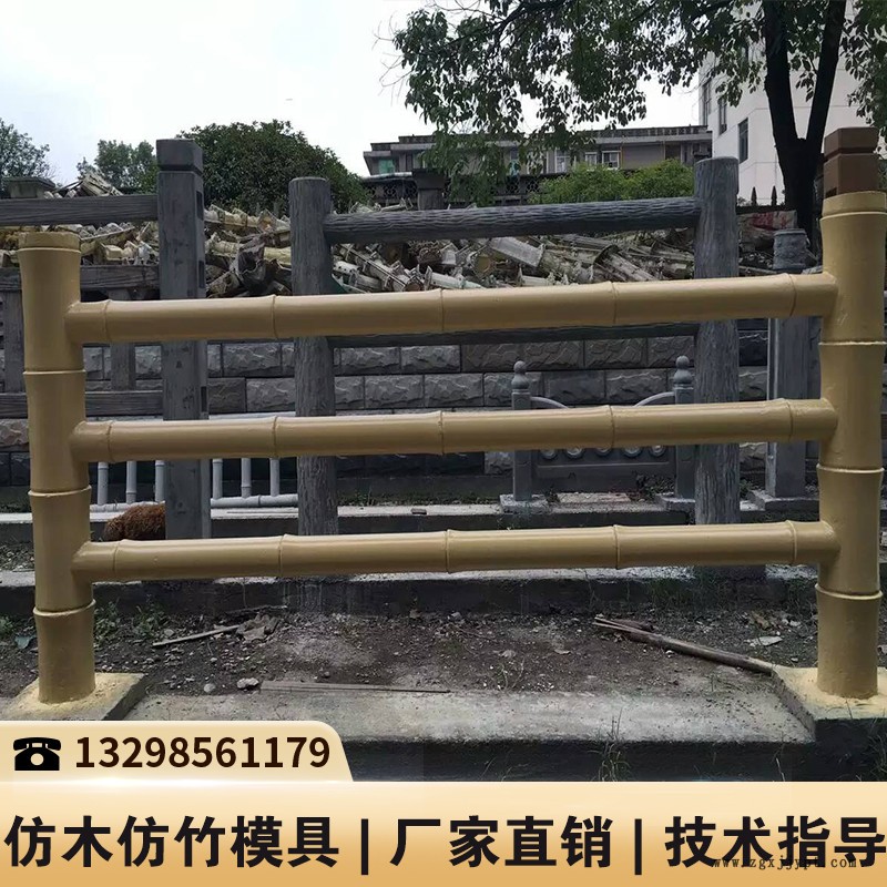 貴州水泥陽臺(tái)欄桿模具_(dá)水泥仿木圍欄模具_(dá)欄桿塑料模具 貴州水泥陽臺(tái)欄桿模具_(dá)水泥仿木圍欄模具_(dá)欄桿塑料模具