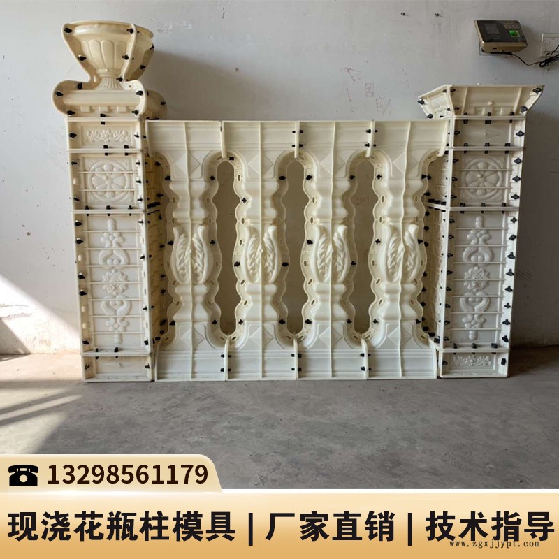 河南別墅羅馬柱模具價(jià)格_水泥圍欄塑料模具_(dá)水泥圍欄機(jī)械 河南別墅羅馬柱模具價(jià)格_水泥圍欄塑料模具_(dá)水泥圍欄機(jī)械