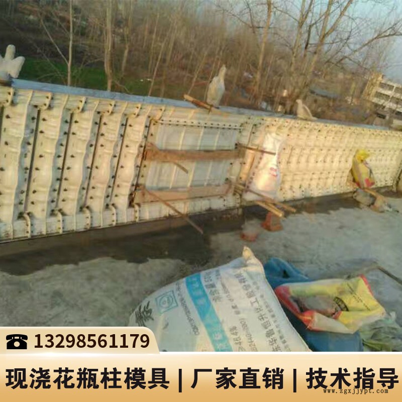 河南別墅羅馬柱模具價(jià)格_水泥圍欄塑料模具_(dá)水泥圍欄機(jī)械 河南別墅羅馬柱模具價(jià)格_水泥圍欄塑料模具_(dá)水泥圍欄機(jī)械