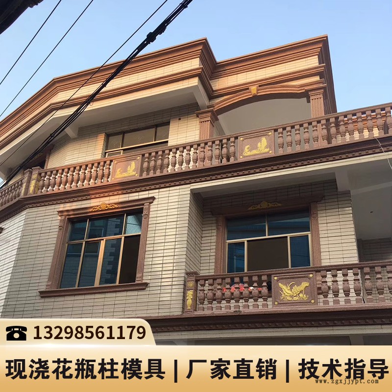 河南別墅羅馬柱模具價(jià)格_水泥圍欄塑料模具_(dá)水泥圍欄機(jī)械 河南別墅羅馬柱模具價(jià)格_水泥圍欄塑料模具_(dá)水泥圍欄機(jī)械