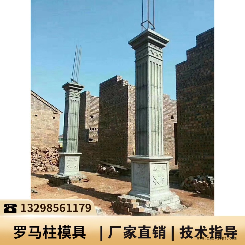 羅馬柱模具欄桿_羅馬柱模具報(bào)價(jià)價(jià)格_羅馬柱塑料模具批發(fā) 羅馬柱模具欄桿_羅馬柱模具報(bào)價(jià)價(jià)格_羅馬柱塑料模具批發(fā)