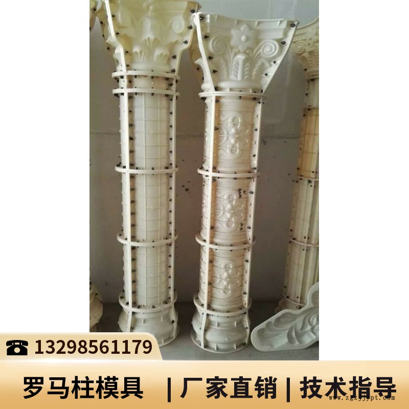羅馬柱塑料模具廠_福建羅馬柱模具_(dá)歐式羅馬柱鋼模 羅馬柱塑料模具廠_福建羅馬柱模具_(dá)歐式羅馬柱鋼模