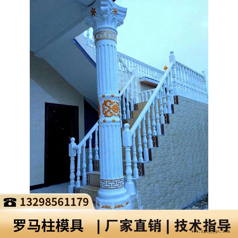 羅馬柱塑料模具廠_福建羅馬柱模具_(dá)歐式羅馬柱鋼模 羅馬柱塑料模具廠_福建羅馬柱模具_(dá)歐式羅馬柱鋼模