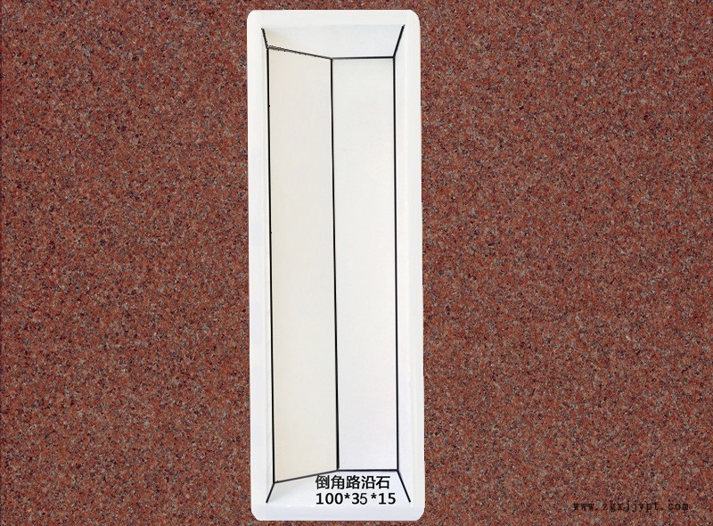 倒角路沿石：100<i></i>x35x15 (2)