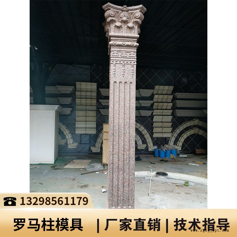 四川羅馬柱窗套模具廠家_塑膠羅馬柱模具批發(fā)_羅馬柱塑料模具