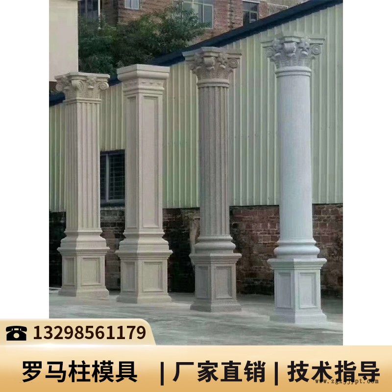 四川羅馬柱窗套模具廠家_塑膠羅馬柱模具批發(fā)_羅馬柱塑料模具