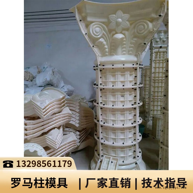 四川羅馬柱窗套模具廠家_塑膠羅馬柱模具批發(fā)_羅馬柱塑料模具