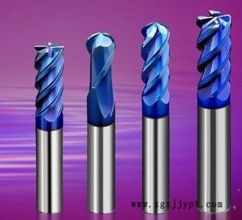 合金鉆頭 高硬模具銑刀 常州攀銳/可加工定制歡迎洽談 合金鉆頭 高硬模具銑刀 常州攀銳/可加工定制歡迎洽談