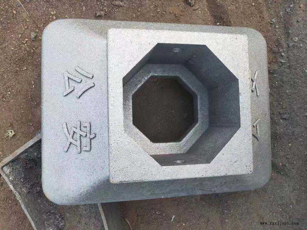 防撞墩灰鐵護(hù)欄墩子 底盤長(zhǎng)寬高可以定做交通隔離墩 字可修改防銹漆 模具實(shí)型鑄造