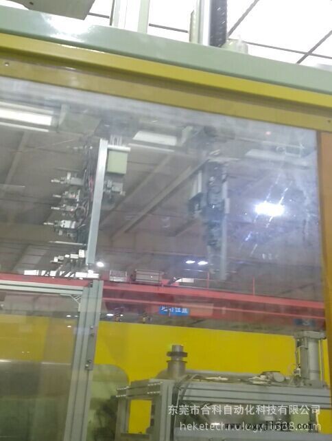 注塑機(jī)械手7