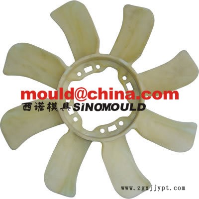 風扇模具12