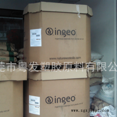 代理美國(guó)玉米塑料PLA6201D 6202D 6302D生物降解材料 纖維級(jí)