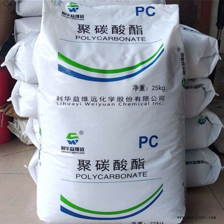 微信圖片_20220425162705