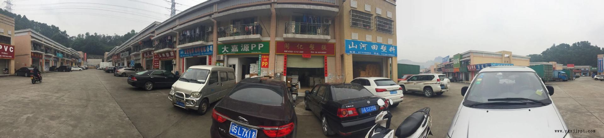 微信圖片_20190314152043