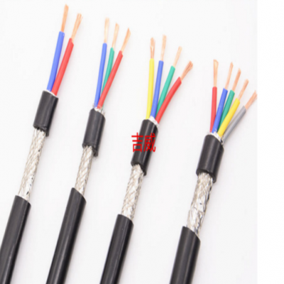 RVVP2*0.75國標 黑色控制PVC 屏蔽線 無氧銅 電線 電纜