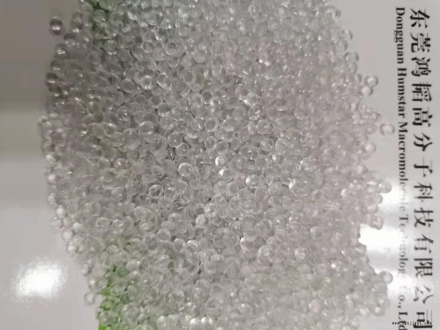 微信圖片_201908061448079