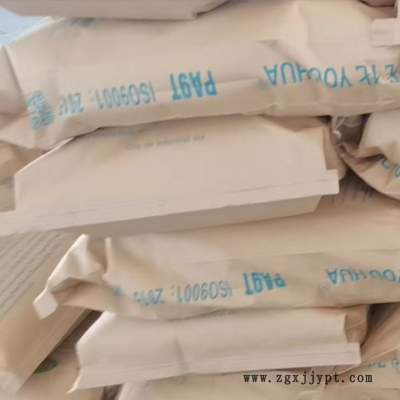 pa6再生料 黑色布角尼龍顆?；亓?尼龍6注塑級 復(fù)合尼龍 橡膠尼龍