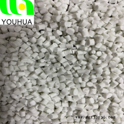 PBT加纖再生料 增強(qiáng)阻燃 白色再生顆粒 改性防火回料