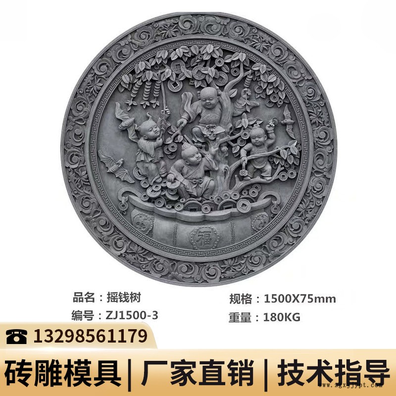 廣西仿古建筑窗模具_(dá)古建筑水泥制品模具_(dá)雕花模具