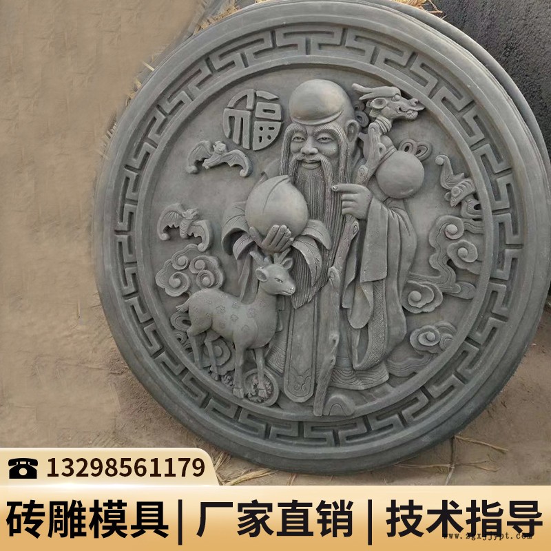 廣西仿古建筑窗模具_(dá)古建筑水泥制品模具_(dá)雕花模具